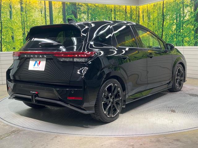 オーラ ニスモ 純正9インチナビ 全周囲カメラ エマージェンシーブレーキ プロパイロット 禁煙車 ハーフレザーシート コーナーセンサー スマートキー LEDヘッド ETC オートマチックハイビーム 車線逸脱警報(17枚目)