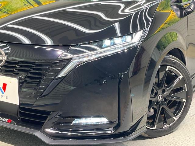 オーラ ニスモ 純正9インチナビ 全周囲カメラ エマージェンシーブレーキ プロパイロット 禁煙車 ハーフレザーシート コーナーセンサー スマートキー LEDヘッド ETC オートマチックハイビーム 車線逸脱警報(28枚目)