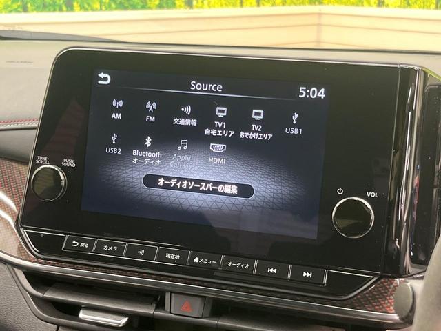 オーラ ニスモ 純正9インチナビ 全周囲カメラ エマージェンシーブレーキ プロパイロット 禁煙車 ハーフレザーシート コーナーセンサー スマートキー LEDヘッド ETC オートマチックハイビーム 車線逸脱警報(34枚目)