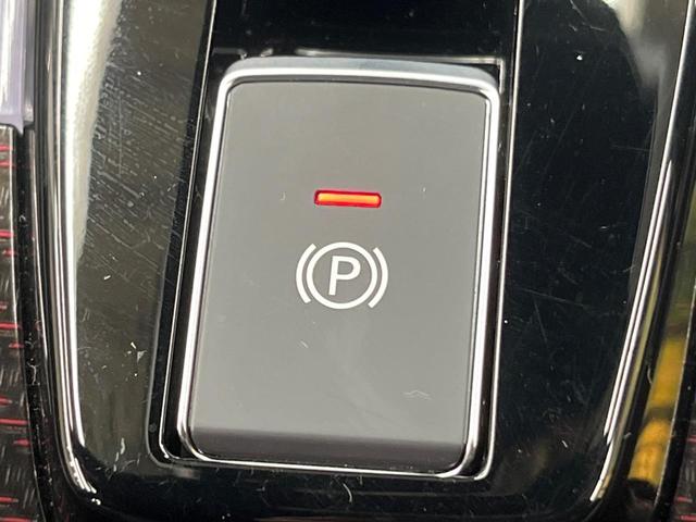 オーラ ニスモ 純正9インチナビ 全周囲カメラ エマージェンシーブレーキ プロパイロット 禁煙車 ハーフレザーシート コーナーセンサー スマートキー LEDヘッド ETC オートマチックハイビーム 車線逸脱警報(35枚目)