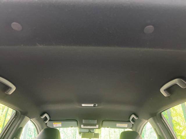 オーラ ニスモ 純正9インチナビ 全周囲カメラ エマージェンシーブレーキ プロパイロット 禁煙車 ハーフレザーシート コーナーセンサー スマートキー LEDヘッド ETC オートマチックハイビーム 車線逸脱警報(39枚目)