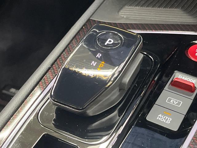 オーラ ニスモ 純正9インチナビ 全周囲カメラ エマージェンシーブレーキ プロパイロット 禁煙車 ハーフレザーシート コーナーセンサー スマートキー LEDヘッド ETC オートマチックハイビーム 車線逸脱警報(40枚目)