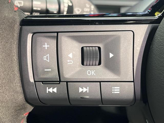 オーラ ニスモ 純正9インチナビ 全周囲カメラ エマージェンシーブレーキ プロパイロット 禁煙車 ハーフレザーシート コーナーセンサー スマートキー LEDヘッド ETC オートマチックハイビーム 車線逸脱警報(49枚目)