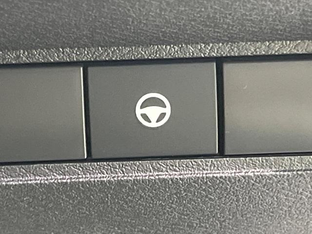 オーラ ニスモ 純正9インチナビ 全周囲カメラ エマージェンシーブレーキ プロパイロット 禁煙車 ハーフレザーシート コーナーセンサー スマートキー LEDヘッド ETC オートマチックハイビーム 車線逸脱警報(51枚目)