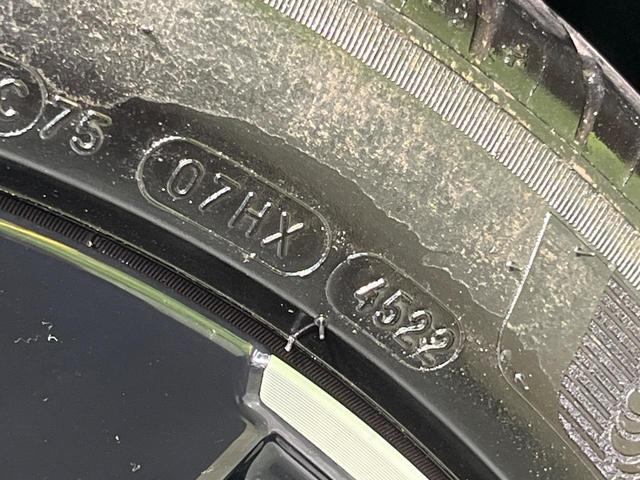 オーラ ニスモ 純正9インチナビ 全周囲カメラ エマージェンシーブレーキ プロパイロット 禁煙車 ハーフレザーシート コーナーセンサー スマートキー LEDヘッド ETC オートマチックハイビーム 車線逸脱警報(59枚目)