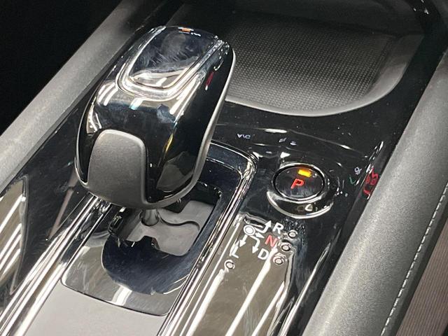 ヴェゼル ハイブリッドX・ホンダセンシング 純正ナビ バックカメラ ホンダセンシング レーダークルーズ 禁煙車 スマートキー LEDヘッド ETC 車線逸脱警報 誤発進抑制機能 オートライト デュアルオートエアコン Bluetooth(42枚目)