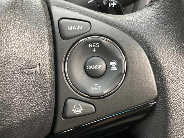 ヴェゼル ハイブリッドX・ホンダセンシング 純正ナビ バックカメラ ホンダセンシング レーダークルーズ 禁煙車 スマートキー LEDヘッド ETC 車線逸脱警報 誤発進抑制機能 オートライト デュアルオートエアコン Bluetooth(52枚目)