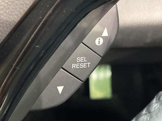 ヴェゼル ハイブリッドX・ホンダセンシング 純正ナビ バックカメラ ホンダセンシング レーダークルーズ 禁煙車 スマートキー LEDヘッド ETC 車線逸脱警報 誤発進抑制機能 オートライト デュアルオートエアコン Bluetooth(54枚目)