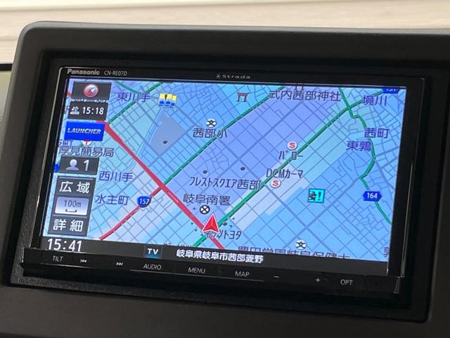 N-BOX G・Lホンダセンシング 電動スライドドア SDナビ バックカメラ 衝突被害軽減システム レーダークルーズ 禁煙車 スマートキー LEDヘッド ビルトインETC オートライト オートエアコン 盗難防止装置 プライバシーガラス(3枚目)