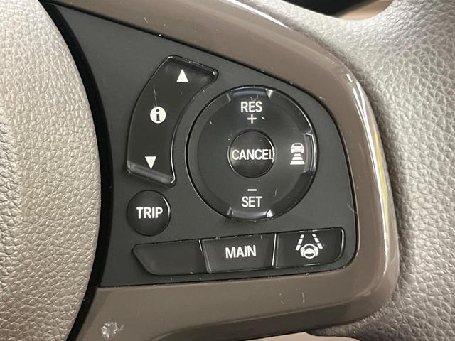 N-BOX G・Lホンダセンシング 電動スライドドア SDナビ バックカメラ 衝突被害軽減システム レーダークルーズ 禁煙車 スマートキー LEDヘッド ビルトインETC オートライト オートエアコン 盗難防止装置 プライバシーガラス(5枚目)