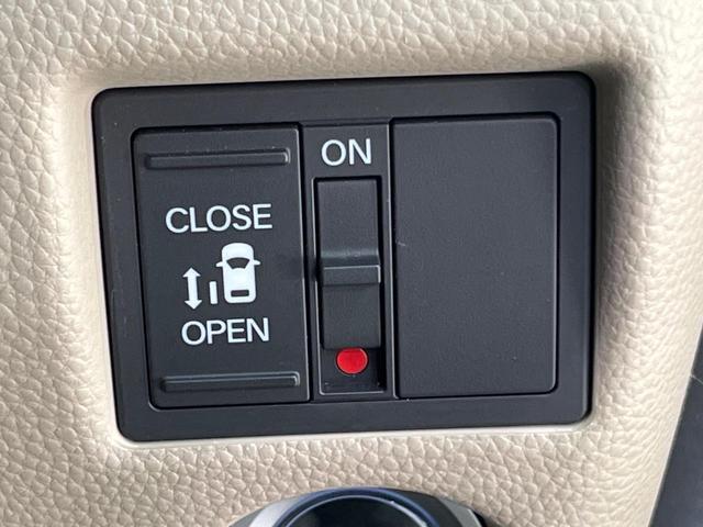 N-BOX G・Lホンダセンシング 電動スライドドア SDナビ バックカメラ 衝突被害軽減システム レーダークルーズ 禁煙車 スマートキー LEDヘッド ビルトインETC オートライト オートエアコン 盗難防止装置 プライバシーガラス(6枚目)