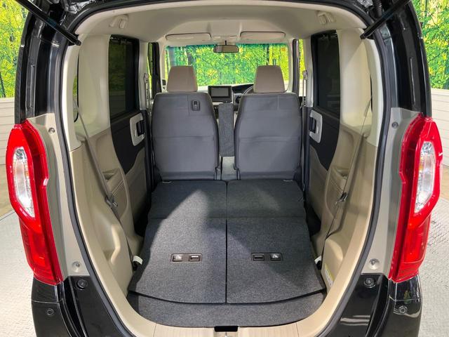 N-BOX G・Lホンダセンシング 電動スライドドア SDナビ バックカメラ 衝突被害軽減システム レーダークルーズ 禁煙車 スマートキー LEDヘッド ビルトインETC オートライト オートエアコン 盗難防止装置 プライバシーガラス(10枚目)