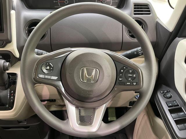 N-BOX G・Lホンダセンシング 電動スライドドア SDナビ バックカメラ 衝突被害軽減システム レーダークルーズ 禁煙車 スマートキー LEDヘッド ビルトインETC オートライト オートエアコン 盗難防止装置 プライバシーガラス(11枚目)