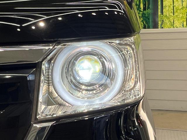 N-BOX G・Lホンダセンシング 電動スライドドア SDナビ バックカメラ 衝突被害軽減システム レーダークルーズ 禁煙車 スマートキー LEDヘッド ビルトインETC オートライト オートエアコン 盗難防止装置 プライバシーガラス(30枚目)