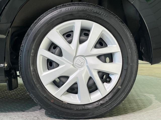 N-BOX G・Lホンダセンシング 電動スライドドア SDナビ バックカメラ 衝突被害軽減システム レーダークルーズ 禁煙車 スマートキー LEDヘッド ビルトインETC オートライト オートエアコン 盗難防止装置 プライバシーガラス(31枚目)