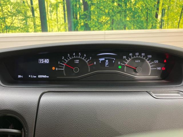 N-BOX G・Lホンダセンシング 電動スライドドア SDナビ バックカメラ 衝突被害軽減システム レーダークルーズ 禁煙車 スマートキー LEDヘッド ビルトインETC オートライト オートエアコン 盗難防止装置 プライバシーガラス(35枚目)