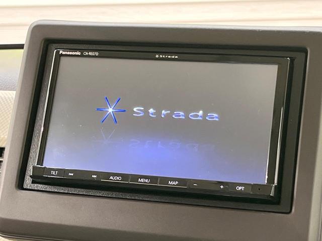 N-BOX G・Lホンダセンシング 電動スライドドア SDナビ バックカメラ 衝突被害軽減システム レーダークルーズ 禁煙車 スマートキー LEDヘッド ビルトインETC オートライト オートエアコン 盗難防止装置 プライバシーガラス(36枚目)