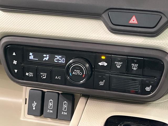 N-BOX G・Lホンダセンシング 電動スライドドア SDナビ バックカメラ 衝突被害軽減システム レーダークルーズ 禁煙車 スマートキー LEDヘッド ビルトインETC オートライト オートエアコン 盗難防止装置 プライバシーガラス(42枚目)