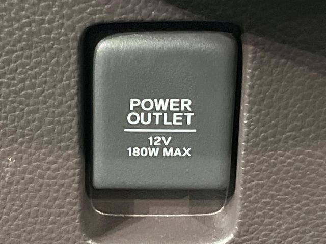 N-BOX G・Lホンダセンシング 電動スライドドア SDナビ バックカメラ 衝突被害軽減システム レーダークルーズ 禁煙車 スマートキー LEDヘッド ビルトインETC オートライト オートエアコン 盗難防止装置 プライバシーガラス(44枚目)