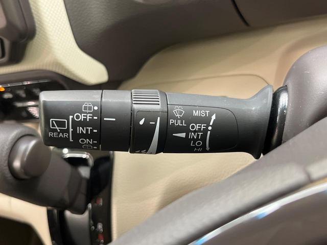 N-BOX G・Lホンダセンシング 電動スライドドア SDナビ バックカメラ 衝突被害軽減システム レーダークルーズ 禁煙車 スマートキー LEDヘッド ビルトインETC オートライト オートエアコン 盗難防止装置 プライバシーガラス(45枚目)