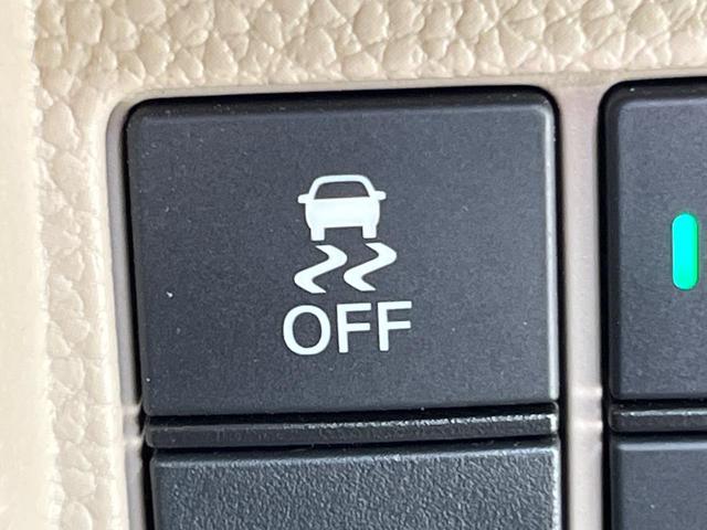 N-BOX G・Lホンダセンシング 電動スライドドア SDナビ バックカメラ 衝突被害軽減システム レーダークルーズ 禁煙車 スマートキー LEDヘッド ビルトインETC オートライト オートエアコン 盗難防止装置 プライバシーガラス(47枚目)