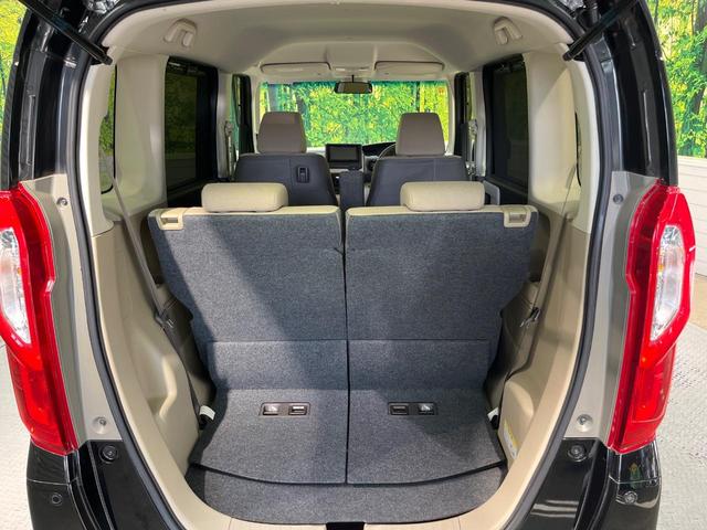 N-BOX G・Lホンダセンシング 電動スライドドア SDナビ バックカメラ 衝突被害軽減システム レーダークルーズ 禁煙車 スマートキー LEDヘッド ビルトインETC オートライト オートエアコン 盗難防止装置 プライバシーガラス(54枚目)