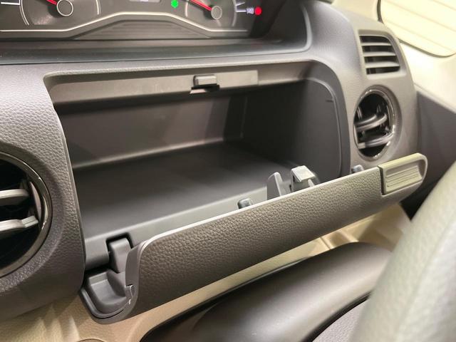 N-BOX G・Lホンダセンシング 電動スライドドア SDナビ バックカメラ 衝突被害軽減システム レーダークルーズ 禁煙車 スマートキー LEDヘッド ビルトインETC オートライト オートエアコン 盗難防止装置 プライバシーガラス(58枚目)