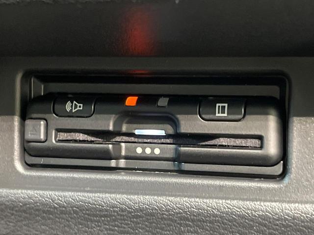 デリカミニ T プレミアム 届出済未使用車 両側電動ドア 全周囲カメラ e-Assist レーダークルーズ 禁煙車 ハーフレザーシート シートヒーター コーナーセンサー スマートキー LEDヘッド ETC 車線逸脱警報(5枚目)