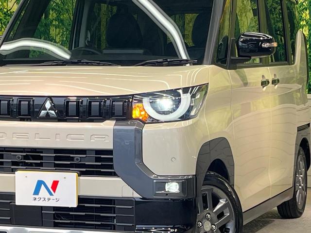 デリカミニ T プレミアム 届出済未使用車 両側電動ドア 全周囲カメラ e-Assist レーダークルーズ 禁煙車 ハーフレザーシート シートヒーター コーナーセンサー スマートキー LEDヘッド ETC 車線逸脱警報(12枚目)