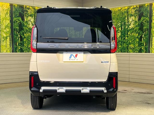 デリカミニ T プレミアム 届出済未使用車 両側電動ドア 全周囲カメラ e-Assist レーダークルーズ 禁煙車 ハーフレザーシート シートヒーター コーナーセンサー スマートキー LEDヘッド ETC 車線逸脱警報(15枚目)