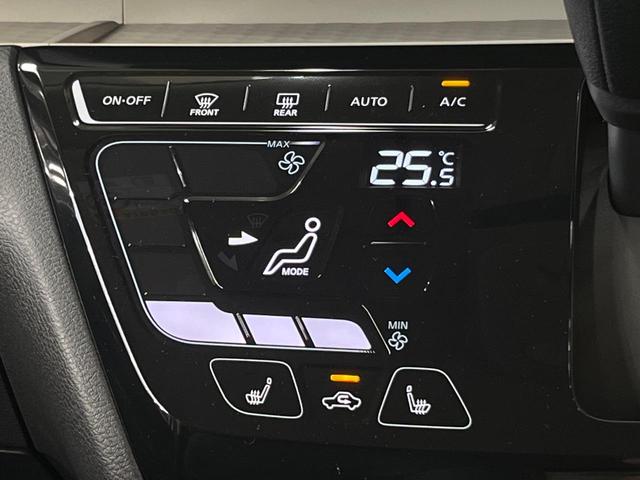 デリカミニ T プレミアム 届出済未使用車 両側電動ドア 全周囲カメラ e-Assist レーダークルーズ 禁煙車 ハーフレザーシート シートヒーター コーナーセンサー スマートキー LEDヘッド ETC 車線逸脱警報(33枚目)