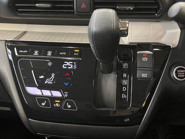 デリカミニ T プレミアム 届出済未使用車 両側電動ドア 全周囲カメラ e-Assist レーダークルーズ 禁煙車 ハーフレザーシート シートヒーター コーナーセンサー スマートキー LEDヘッド ETC 車線逸脱警報(40枚目)