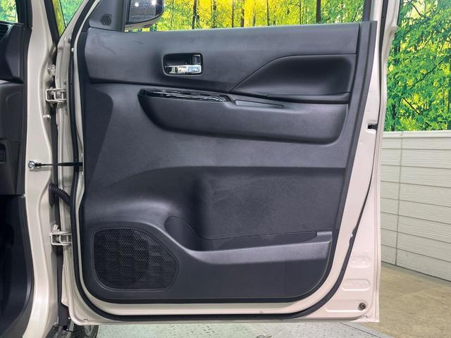 デリカミニ T プレミアム 届出済未使用車 両側電動ドア 全周囲カメラ e-Assist レーダークルーズ 禁煙車 ハーフレザーシート シートヒーター コーナーセンサー スマートキー LEDヘッド ETC 車線逸脱警報(42枚目)