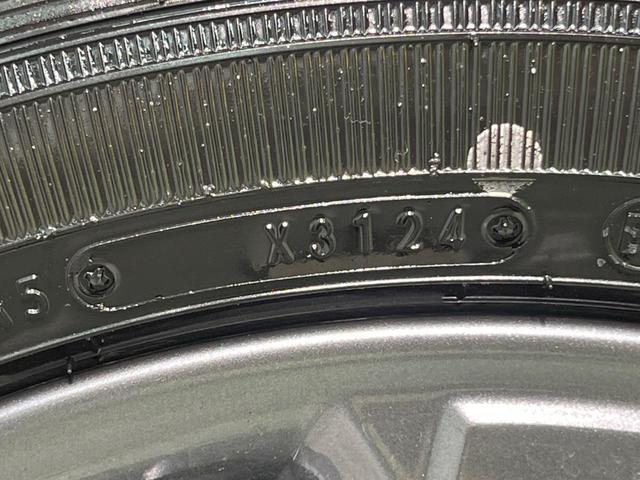 デリカミニ T プレミアム 届出済未使用車 両側電動ドア 全周囲カメラ e-Assist レーダークルーズ 禁煙車 ハーフレザーシート シートヒーター コーナーセンサー スマートキー LEDヘッド ETC 車線逸脱警報(72枚目)