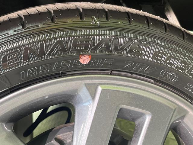 デリカミニ T プレミアム 届出済未使用車 両側電動ドア 全周囲カメラ e-Assist レーダークルーズ 禁煙車 ハーフレザーシート シートヒーター コーナーセンサー スマートキー LEDヘッド ETC 車線逸脱警報(73枚目)