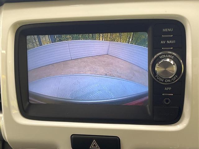 ハスラー X 純正ナビ バックカメラ 衝突被害軽減システム 禁煙車 シートヒーター HIDヘッド オートライト オートエアコン 純正15インチアルミ Bluetooth プライバシーガラス(3枚目)