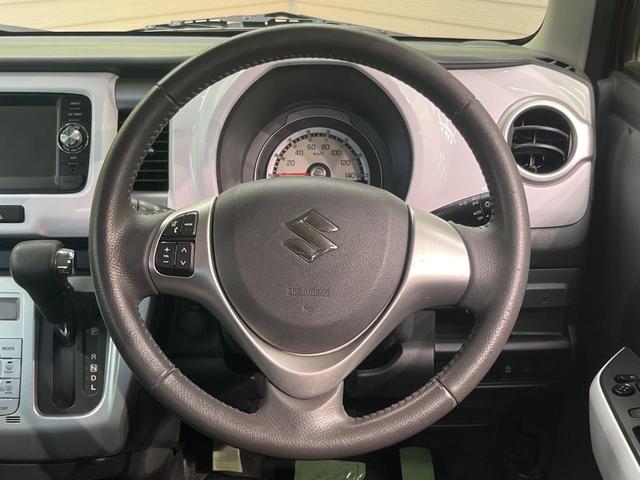 ハスラー X 純正ナビ バックカメラ 衝突被害軽減システム 禁煙車 シートヒーター HIDヘッド オートライト オートエアコン 純正15インチアルミ Bluetooth プライバシーガラス(10枚目)