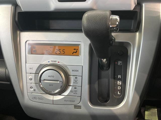 ハスラー X 純正ナビ バックカメラ 衝突被害軽減システム 禁煙車 シートヒーター HIDヘッド オートライト オートエアコン 純正15インチアルミ Bluetooth プライバシーガラス(33枚目)