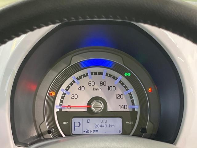 ハスラー X 純正ナビ バックカメラ 衝突被害軽減システム 禁煙車 シートヒーター HIDヘッド オートライト オートエアコン 純正15インチアルミ Bluetooth プライバシーガラス(34枚目)