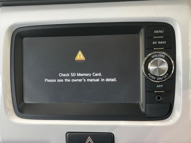 ハスラー X 純正ナビ バックカメラ 衝突被害軽減システム 禁煙車 シートヒーター HIDヘッド オートライト オートエアコン 純正15インチアルミ Bluetooth プライバシーガラス(39枚目)