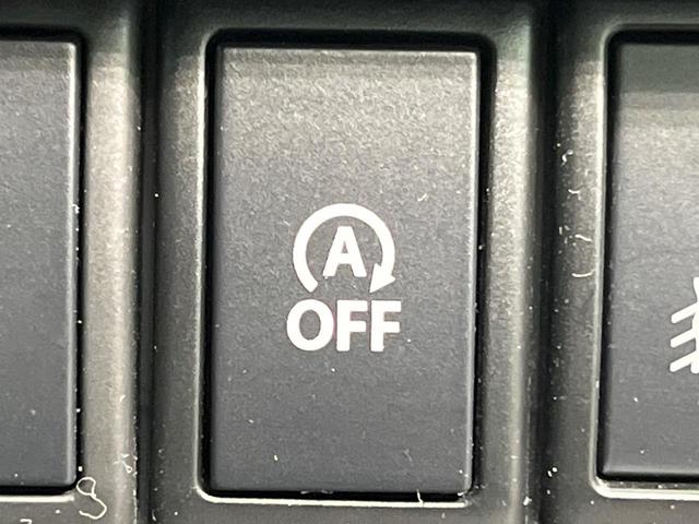 ハスラー X 純正ナビ バックカメラ 衝突被害軽減システム 禁煙車 シートヒーター HIDヘッド オートライト オートエアコン 純正15インチアルミ Bluetooth プライバシーガラス(40枚目)