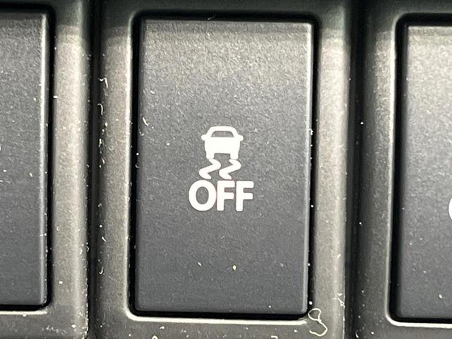 ハスラー X 純正ナビ バックカメラ 衝突被害軽減システム 禁煙車 シートヒーター HIDヘッド オートライト オートエアコン 純正15インチアルミ Bluetooth プライバシーガラス(42枚目)