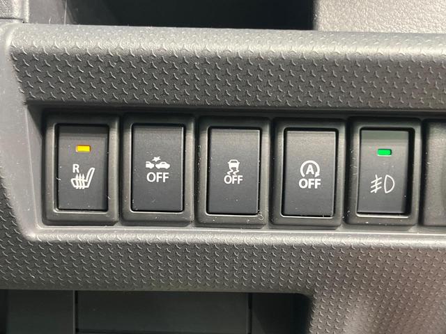 ハスラー X 純正ナビ バックカメラ 衝突被害軽減システム 禁煙車 シートヒーター HIDヘッド オートライト オートエアコン 純正15インチアルミ Bluetooth プライバシーガラス(44枚目)