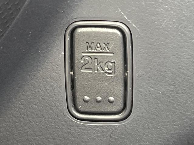 ハスラー X 純正ナビ バックカメラ 衝突被害軽減システム 禁煙車 シートヒーター HIDヘッド オートライト オートエアコン 純正15インチアルミ Bluetooth プライバシーガラス(61枚目)