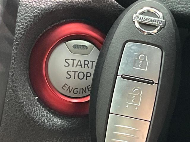 ノート ニスモ 純正ナビ バックカメラ エマージェンシーブレーキ 禁煙車 コーナーセンサー スマートキー LEDヘッド ETC オートマチックハイビーム 車線逸脱警報 誤発進抑制機能 オートライト オートエアコン(6枚目)