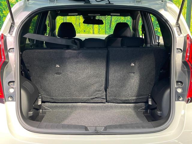 ノート ニスモ 純正ナビ バックカメラ エマージェンシーブレーキ 禁煙車 コーナーセンサー スマートキー LEDヘッド ETC オートマチックハイビーム 車線逸脱警報 誤発進抑制機能 オートライト オートエアコン(10枚目)