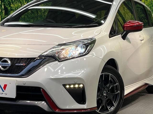 ノート ニスモ 純正ナビ バックカメラ エマージェンシーブレーキ 禁煙車 コーナーセンサー スマートキー LEDヘッド ETC オートマチックハイビーム 車線逸脱警報 誤発進抑制機能 オートライト オートエアコン(12枚目)
