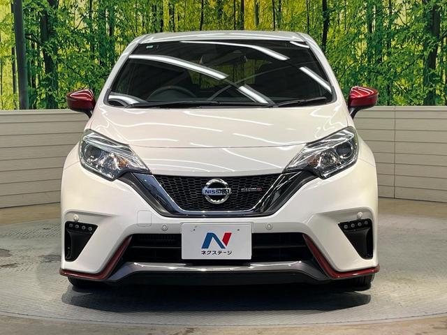 ノート ニスモ 純正ナビ バックカメラ エマージェンシーブレーキ 禁煙車 コーナーセンサー スマートキー LEDヘッド ETC オートマチックハイビーム 車線逸脱警報 誤発進抑制機能 オートライト オートエアコン(14枚目)