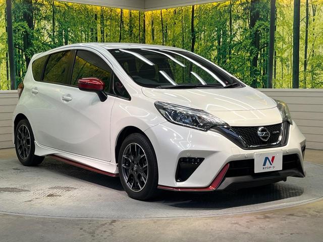 ノート ニスモ 純正ナビ バックカメラ エマージェンシーブレーキ 禁煙車 コーナーセンサー スマートキー LEDヘッド ETC オートマチックハイビーム 車線逸脱警報 誤発進抑制機能 オートライト オートエアコン(16枚目)