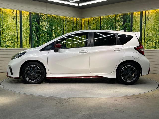 ノート ニスモ 純正ナビ バックカメラ エマージェンシーブレーキ 禁煙車 コーナーセンサー スマートキー LEDヘッド ETC オートマチックハイビーム 車線逸脱警報 誤発進抑制機能 オートライト オートエアコン(25枚目)